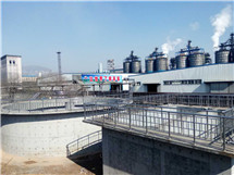 韓城西昝工業園污水處理工程一期總承包